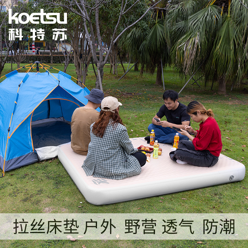 Outdoor Camping Mat - ที่นอนลมแบบพองลม Drop Stitch, แผ่นรองนอนสำหรับตั้งแคมป์ที่ระบายอากาศได้ดีสำหรับกลางแจ้ง, รถยนต์ และรถบ้าน