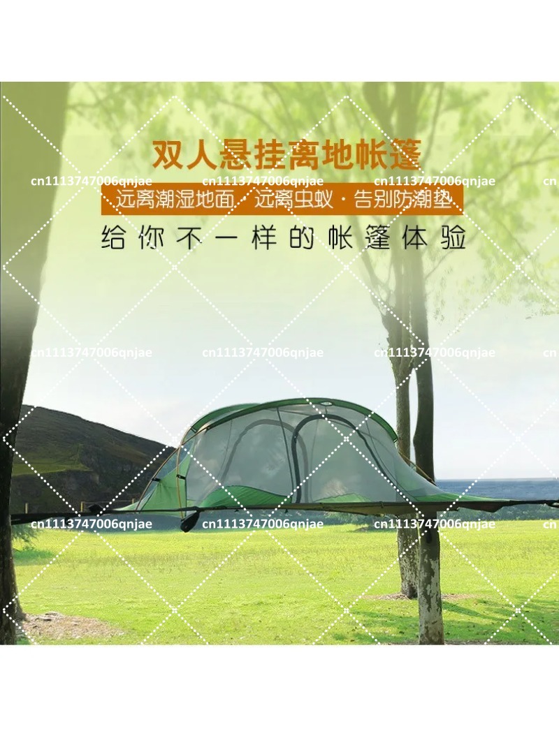 Outdoor Camping Hammock - เต็นท์ตาข่ายพกพาสีเขียวสำหรับตั้งแคมป์, หลังคาคลุมสำหรับการเดินทาง, มุ้งกันยุงสำหรับกลางแจ้ง