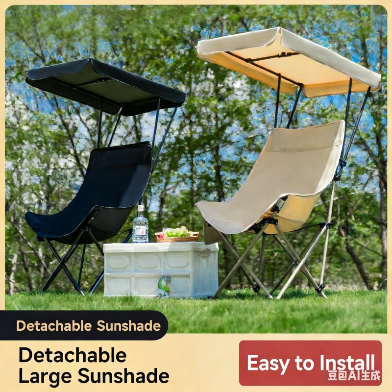 Outdoor Camping High Chair - เก้าอี้พับกลางแจ้งแบบมีร่ม, เก้าอี้ทรงพระจันทร์พนักพิงสูง, ร่มกันแดดพร้อมหลังคา, เก้าอี้ชายหาดพกพาสำหรับตกปลาและตั้งแคมป์