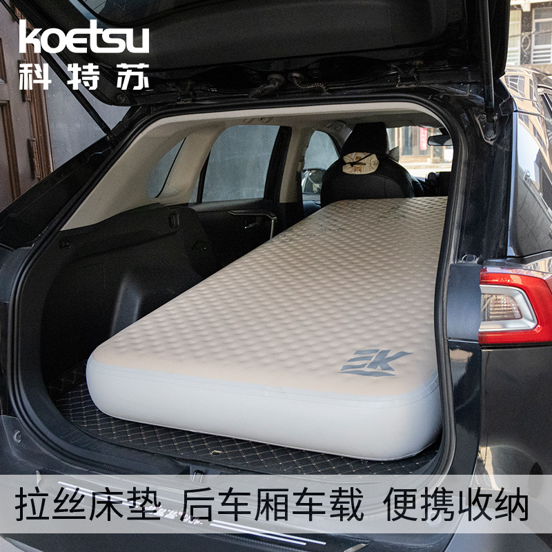 ที่นอนลมแบบพองลม Drop Stitch,  - Outdoor Camping Mat บทวิจารณ์และราคา