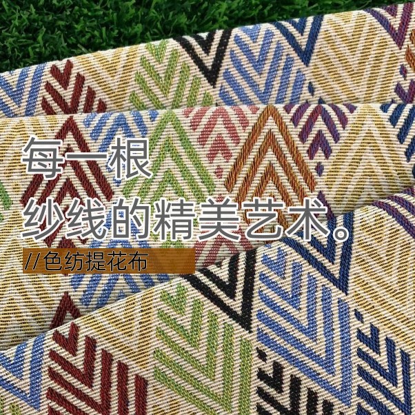 เปลญวนผ้าแคนวาสลายแจ็คการ์ดสไต - Outdoor Camping Hammock บทวิจารณ์และราคา