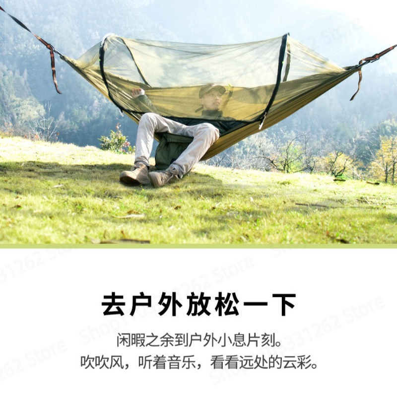 เปลญวนอัตโนมัติเปิดเร็ว ป้องกั - Outdoor Camping Hammock บทวิจารณ์และราคา