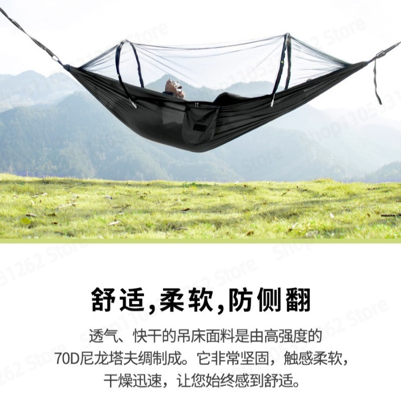เปลญวนอัตโนมัติเปิดเร็ว ป้องกั - Outdoor Camping Hammock บทวิจารณ์และราคา