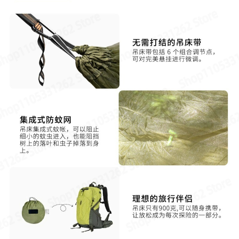 เปลญวนอัตโนมัติเปิดเร็ว ป้องกั - Outdoor Camping Hammock บทวิจารณ์และราคา