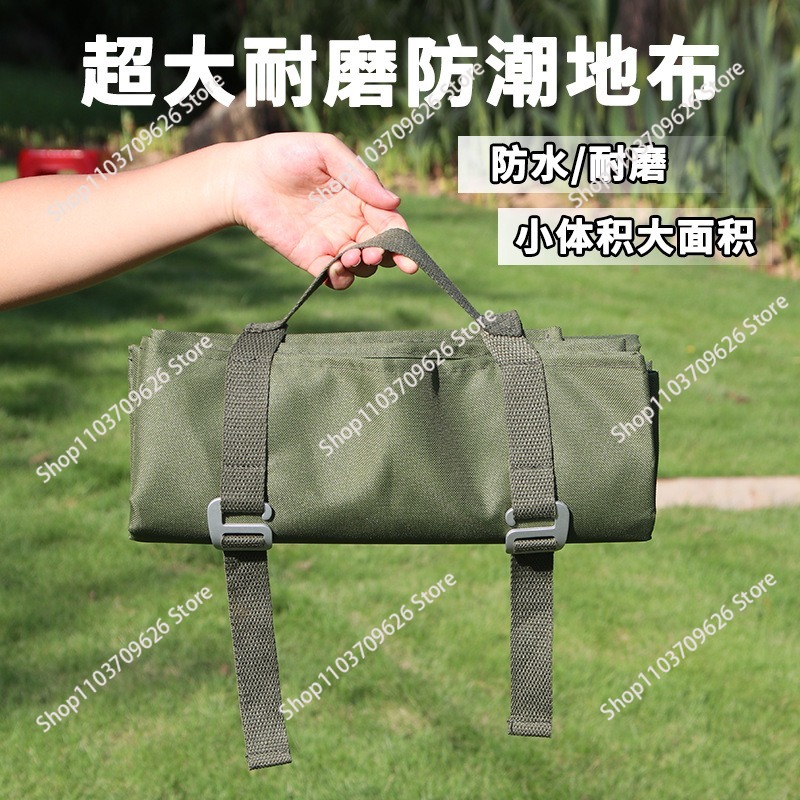 เหมาะสำหรับเสื่อกันน้ำกลางแจ้ง - Outdoor Camping Mat บทวิจารณ์และราคา