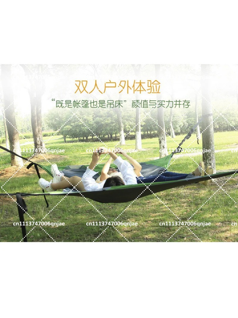 เต็นท์ตาข่ายพกพาสีเขียวสำหรับต - Outdoor Camping Hammock บทวิจารณ์และราคา