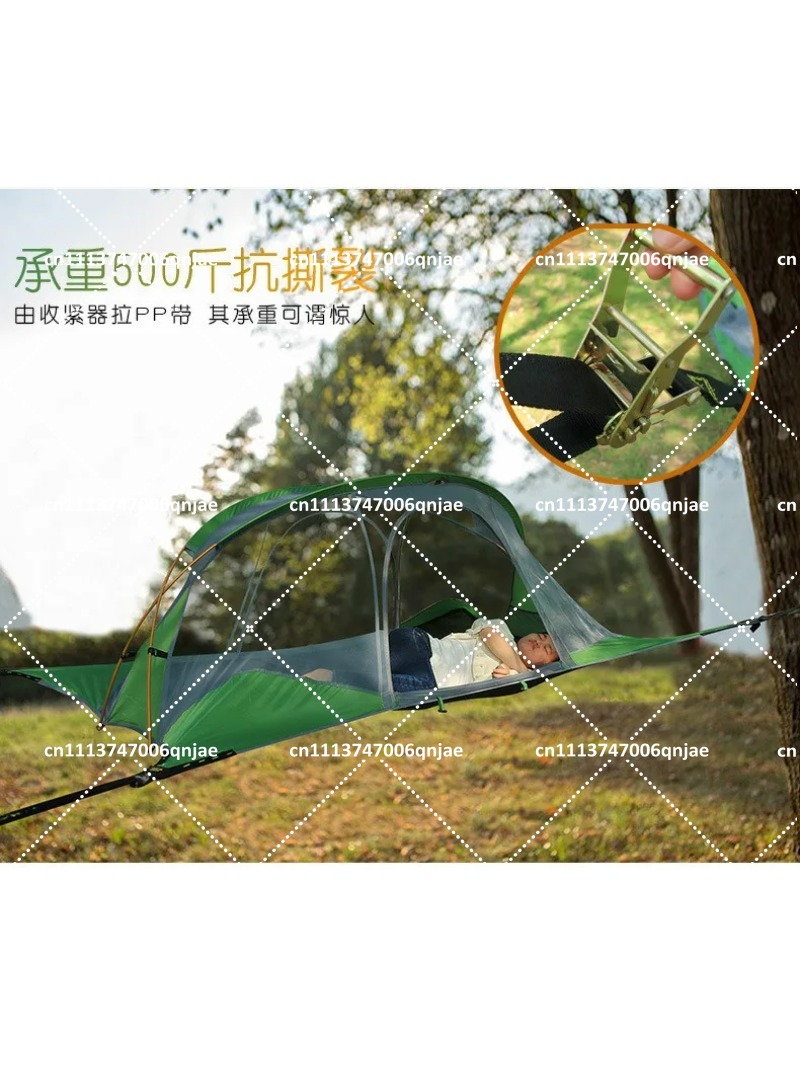 เต็นท์ตาข่ายพกพาสีเขียวสำหรับต - Outdoor Camping Hammock บทวิจารณ์และราคา